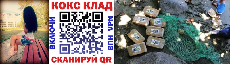 COCAIN Перу  Ишимбай 