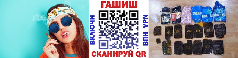 ссылка на мегу сайт  Ишимбай  Гашиш убойный 