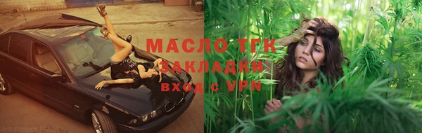 прущий лед Нея