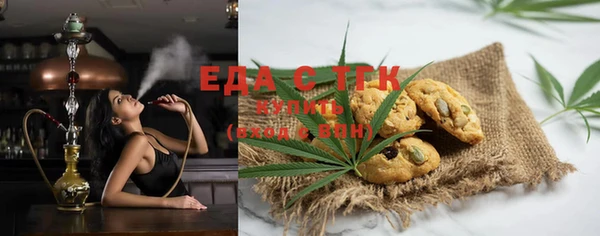 прущий лед Нея