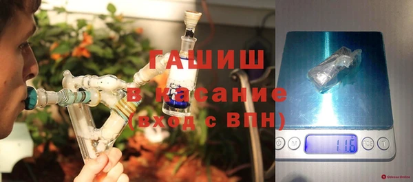 ешки Нефтекумск