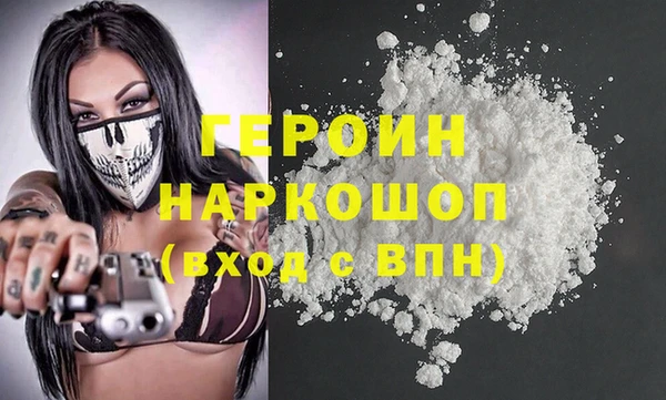 ешки Нефтекумск