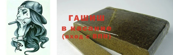 прущий лед Нея