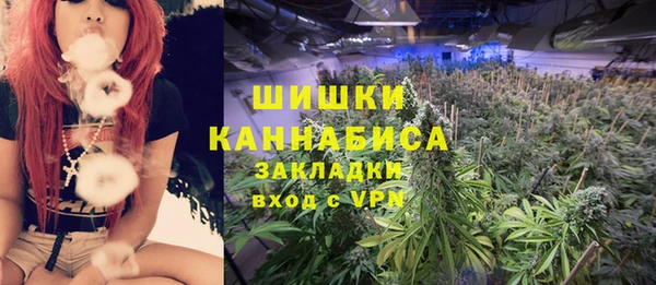 ешки Нефтекумск
