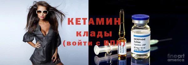 ГАЛЛЮЦИНОГЕННЫЕ ГРИБЫ Новодвинск