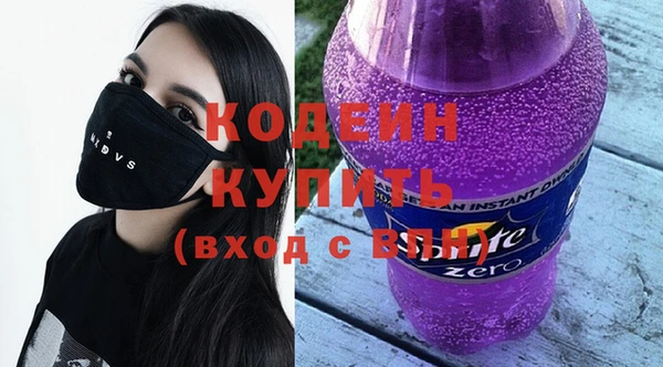 ешки Нефтекумск