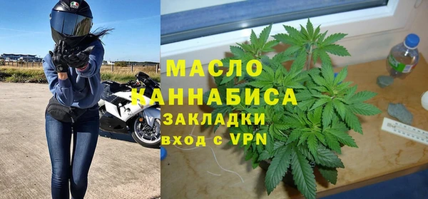 ешки Нефтекумск