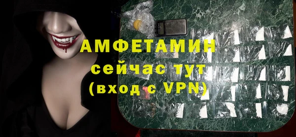 прущий лед Нея