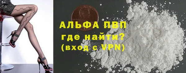 ГАЛЛЮЦИНОГЕННЫЕ ГРИБЫ Новодвинск