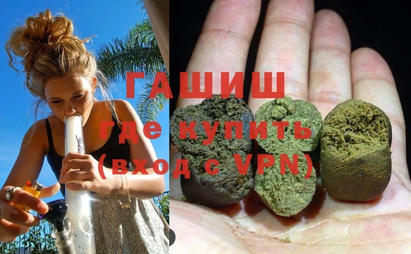 ешки Нефтекумск