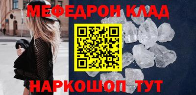 бошки Апрелевка