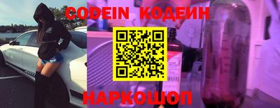 мефедрон мука Апшеронск