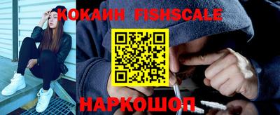круглые Аргун