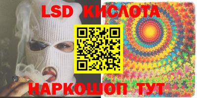 бошки Апрелевка