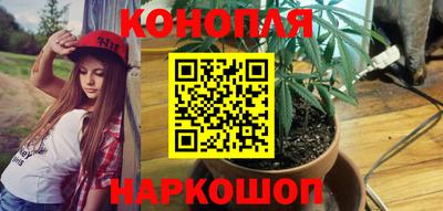 мефедрон мука Апшеронск