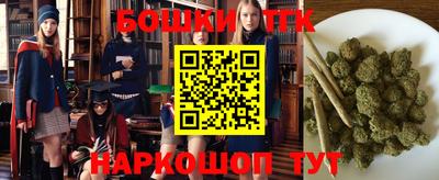спайс Апрелевка