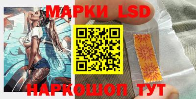 мефедрон мука Апшеронск