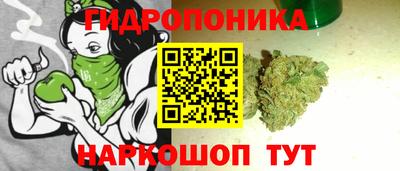 спиды Апшеронск