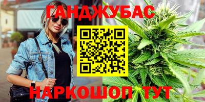 спайс Апрелевка