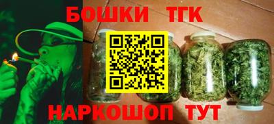 мефедрон мука Апшеронск