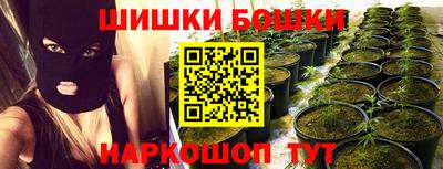 круглые Аргун