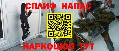 круглые Аргун