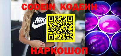 мефедрон мука Апшеронск