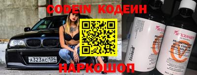 бошки Апрелевка