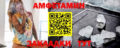 мефедрон мука Апшеронск
