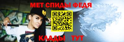 круглые Аргун