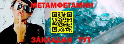круглые Аргун