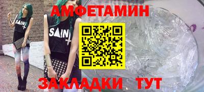 круглые Аргун