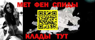 круглые Аргун