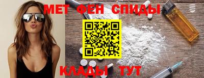 круглые Аргун