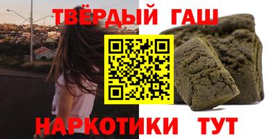 бошки Апрелевка