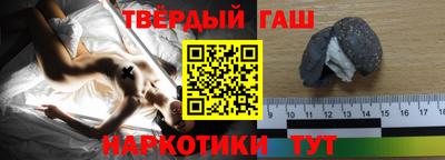 мефедрон мука Апшеронск