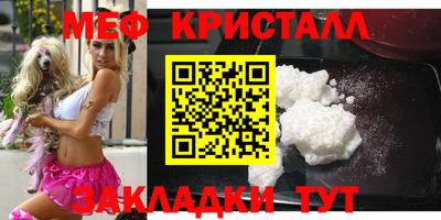 круглые Аргун