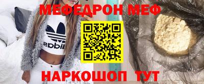 круглые Аргун