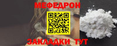 бошки Апрелевка