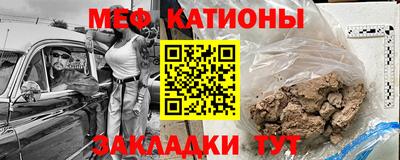 спайс Апрелевка