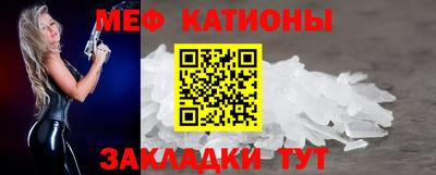 круглые Аргун